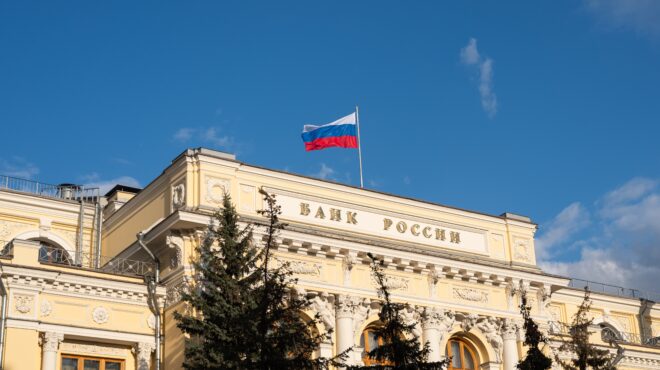 ρωσία-γιατί-αυξήθηκαν-οι-συναλλαγές-σ-563929399