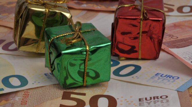 δώρο-χριστουγέννων-πότε-θα-καταβληθε-563937991