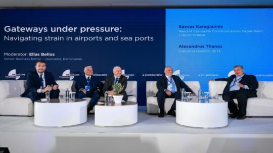 Reimagine Tourism 2025: Αεροδρόμια και λιμάνια στο σταυροδρόμι της ανάπτυξης – Η εμπειρία του ταξιδιώτη στο επίκεντρο