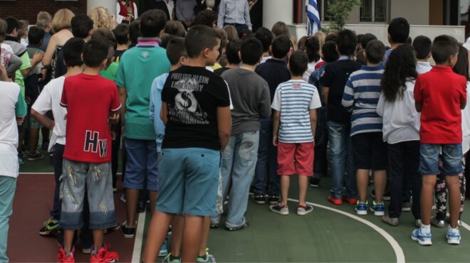 λουτράκι-εδε-για-τη-δασκάλα-που-κατήγγ-563938711