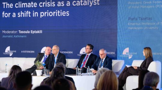 Reimagine Tourism in Greece: Τουρισμός, μνημεία και κλιματική κρίση