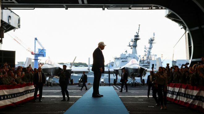 τραμπ-το-μυστικό-υπόμνημα-για-τα-χτυπή-563920528