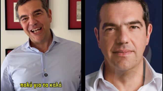 πίσω-από-τις-λέξεις-έρχεται-ο-αλέξης-563943874