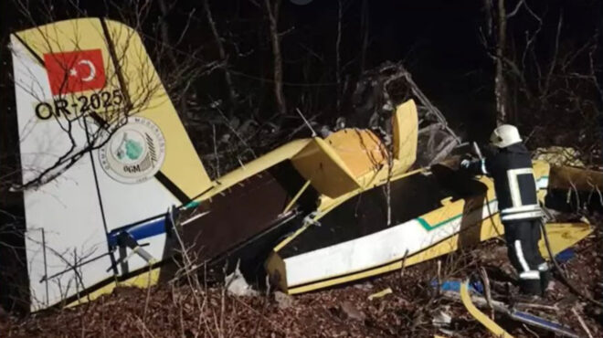 τουρκικό-πυροσβεστικό-αεροσκάφος-συ-563919382