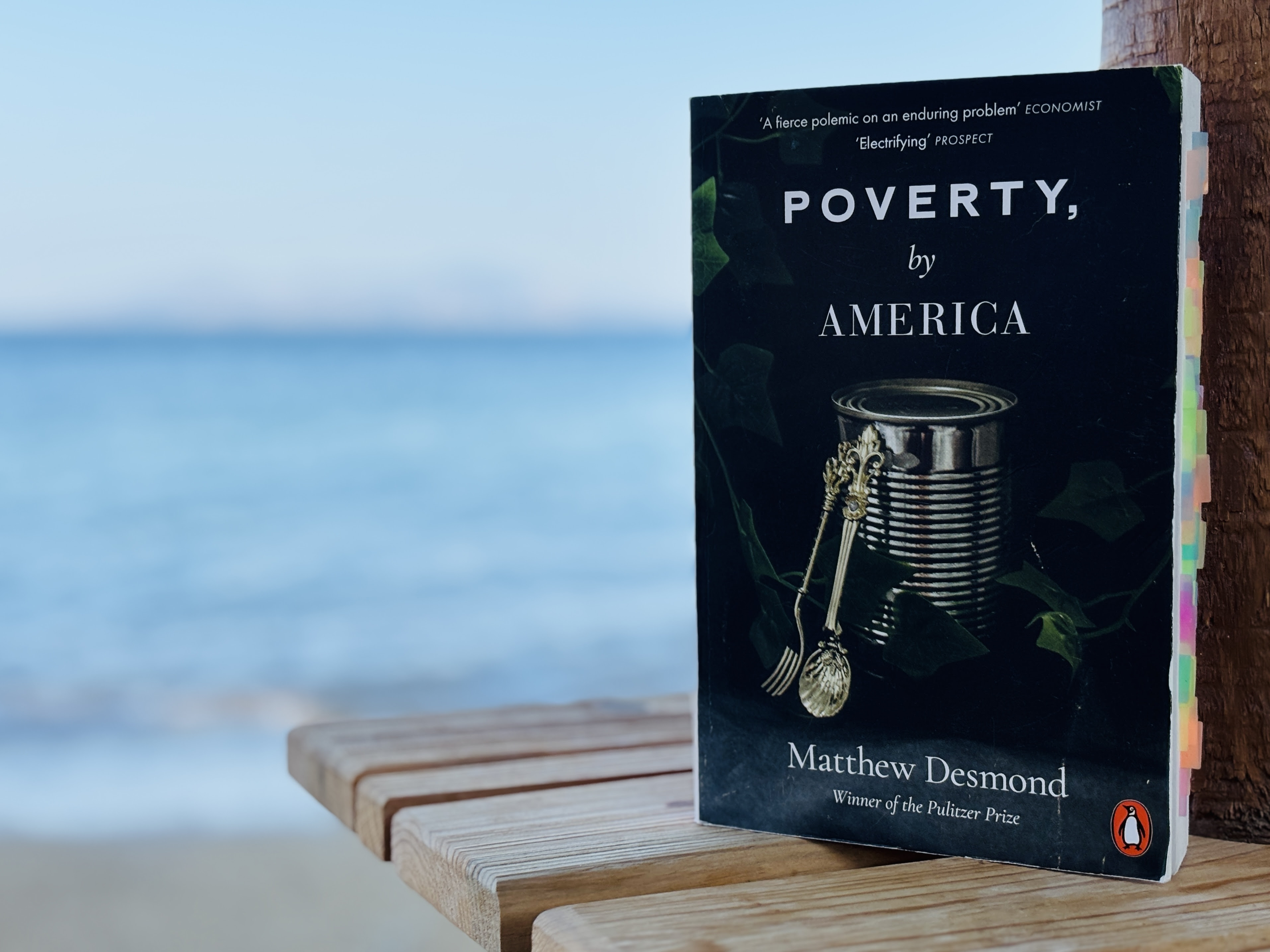 Γιατί υπάρχει φτώχεια; (Μέρος πρώτο)-1