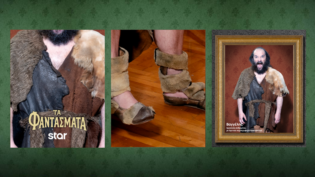 Τα φαντάσματα: Η αγαπημένη κυριακάτικη συνήθεια-5