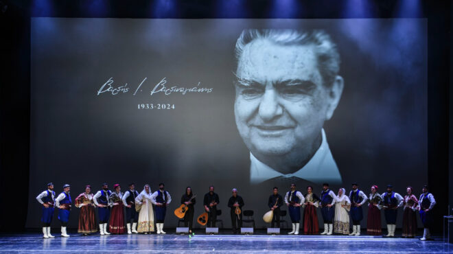 ενας-χρόνος-χωρίς-τον-βαρδή-i-βαρδινογι-563942671