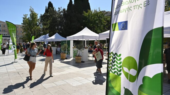 βιολογικά-προϊόντα-αναστολή-αδειών-κ-563940502