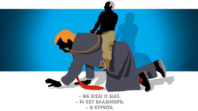 σκίτσο-του-δημήτρη-χαντζόπουλου-23-11-25-563937019