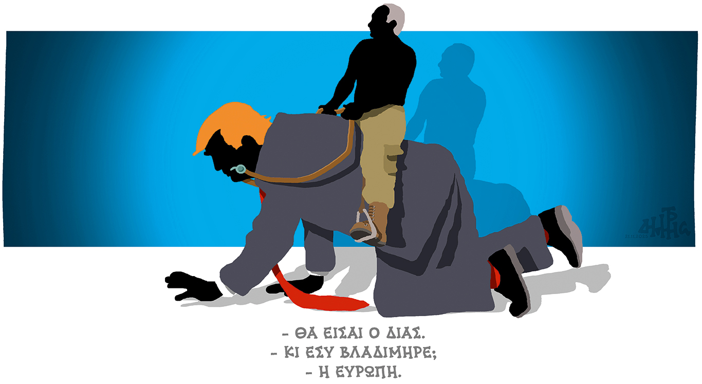 σκίτσο-του-δημήτρη-χαντζόπουλου-23-11-25-563937019