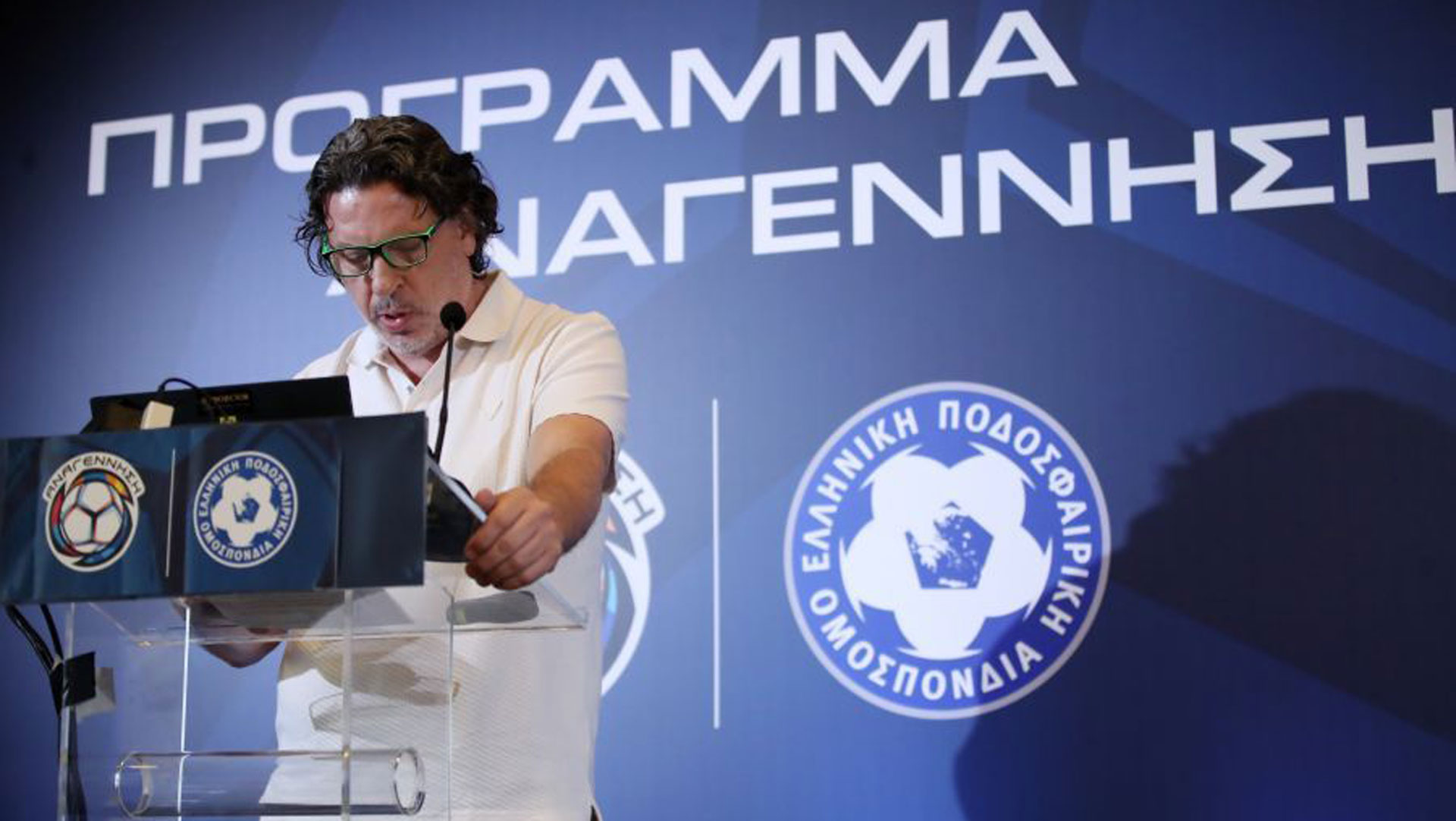 Η ποδοσφαιρική Ηπειρος περιμένει μια καλή ΠΑΣα-1