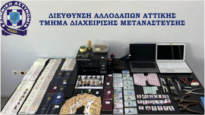 κυψέλη-συνελήφθη-58χρονος-με-εργαστήρ-563953279