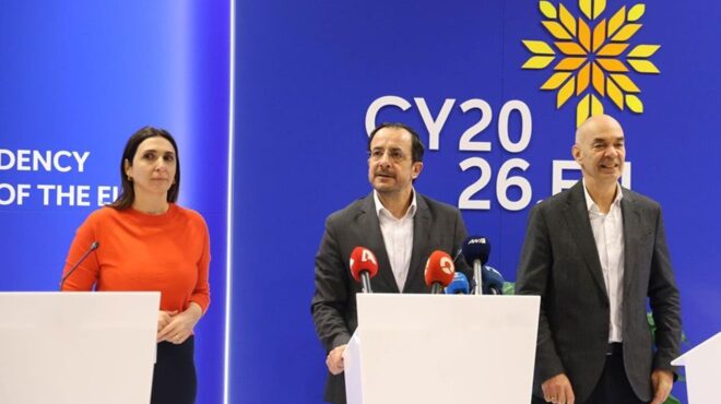 πανέτοιμη-η-κύπρος-για-την-προεδρία-τη-564001456