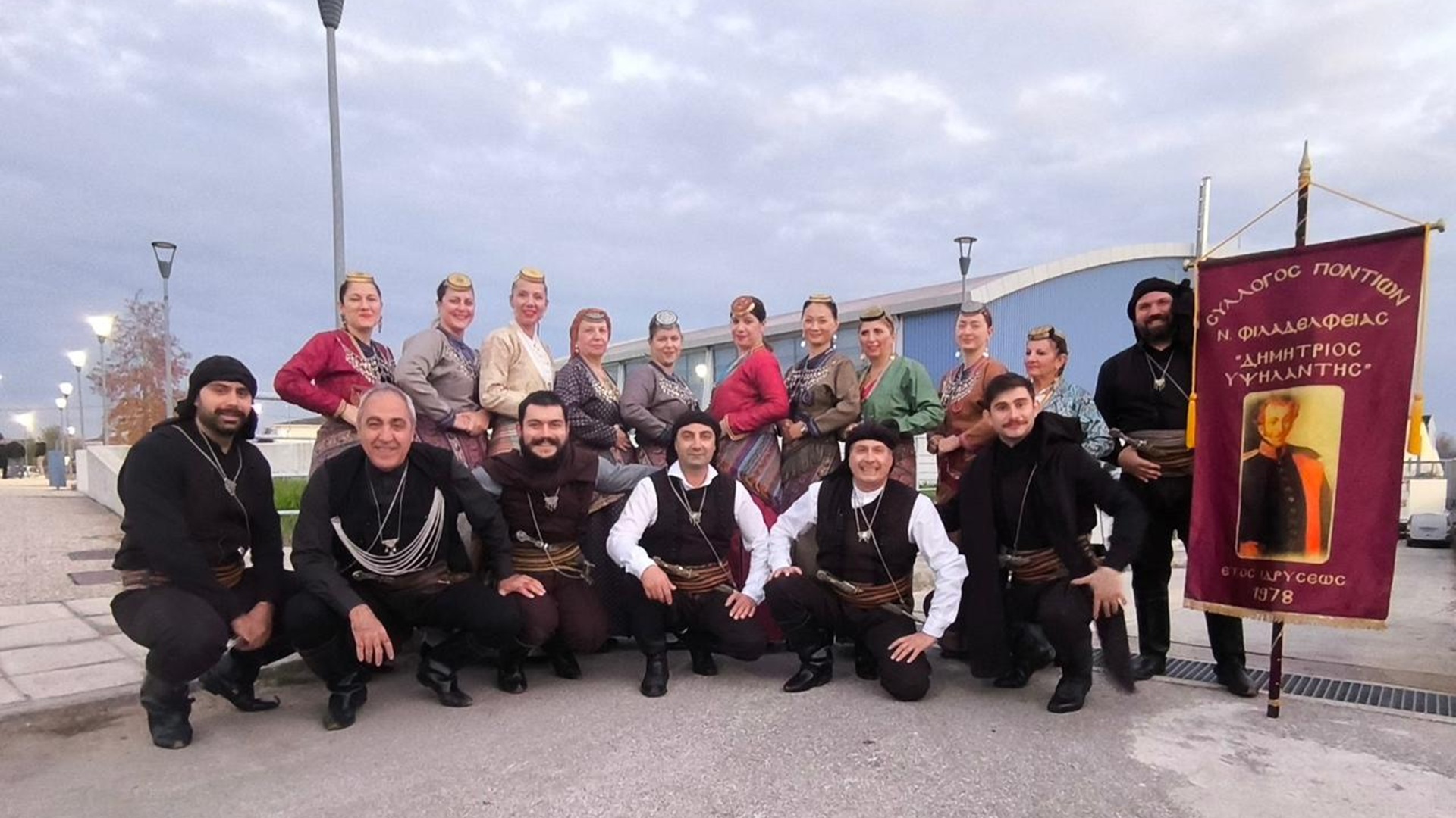 Το Πανελλαδικό Φεστιβάλ Ποντιακών Χορών όπου συμμετείχε και μια Ελληνοκινέζα-1