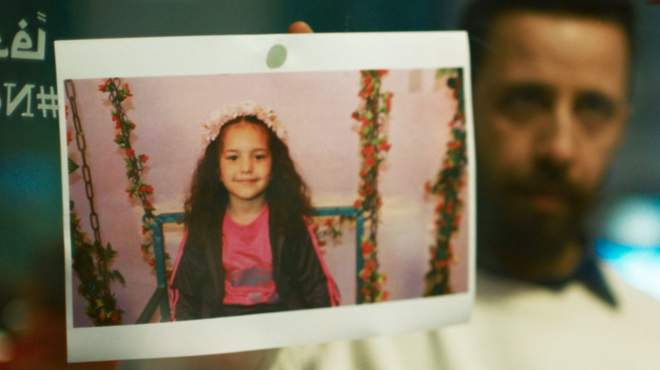 stream-cinema-μια-φωνή-που-πρέπει-να-ακούσεις-563957860