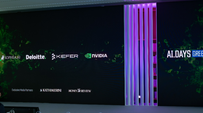 ai-days-greece-25-η-ελλάδα-στην-εποχή-του-sovereign-και-physical-ai-563972881