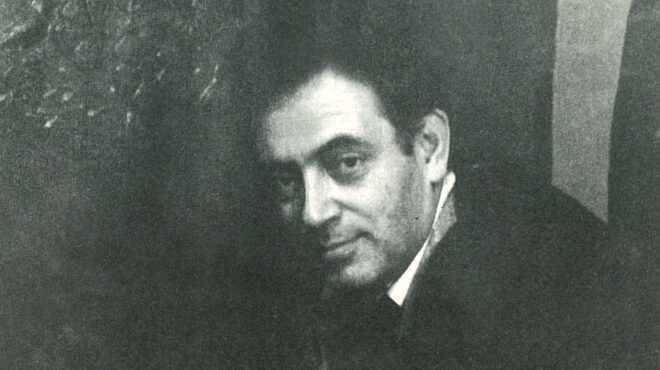 η-ποίηση-του-τάσου-ζερβού-563957320