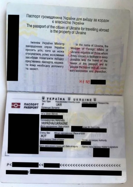 ΗΠΑ: Νέο πακέτο φωτογραφιών από το αρχείο Eπσταϊν – Τσόμσκι, Μπιλ Γκέιτς και μυστηριώδη μηνύματα-3