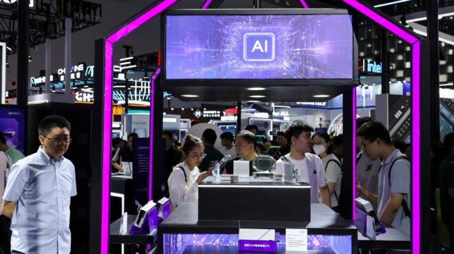 νέος-ψυχρός-πόλεμος-για-την-ai-563996038