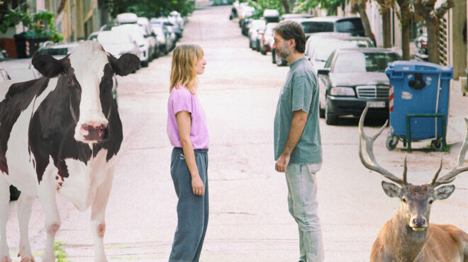 πού-βγαίνουμε-σήμερα-τετάρτη-προτάσε-563967625