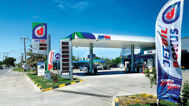 προσωρινό-λουκέτο-στην-jet-oil-από-την-ε-ε-563980024