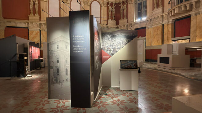 αφηγήσεις-πέρα-από-τα-σύνορα-563972635