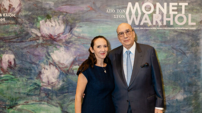 μια-γιορτή-για-τα-μάτια-η-σπουδαιότερη-563993020