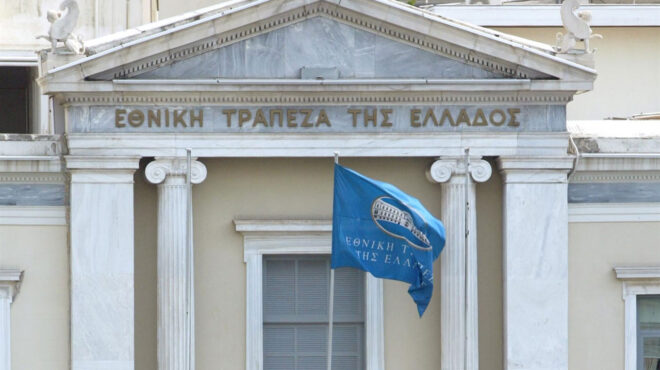 συμφωνία-125-δισ-στην-αγορά-ακινήτων-563999425