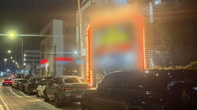 πάρκαραν-παράνομα-σε-δημόσιο-χώρο-και-563978701