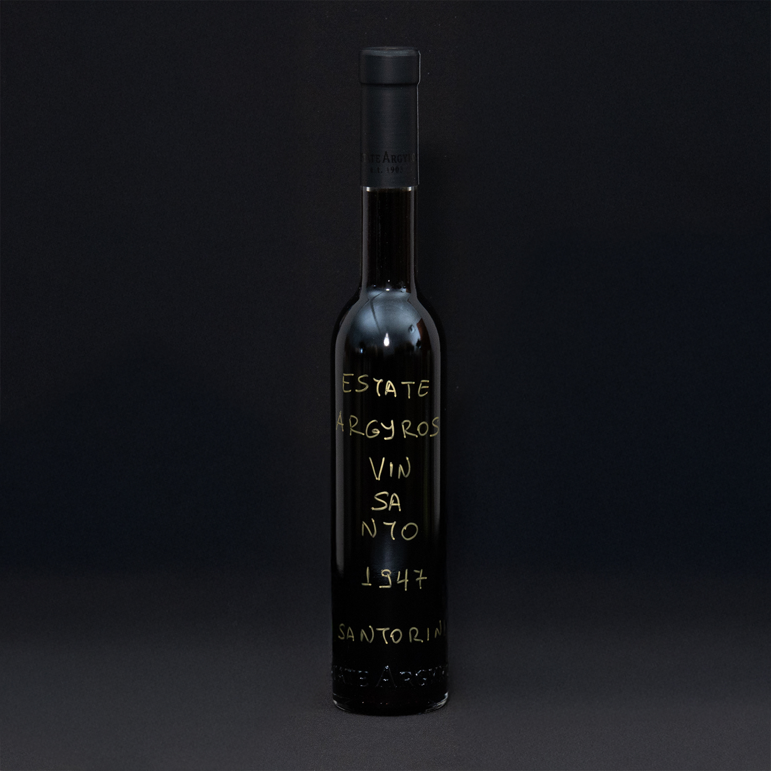 Οταν συλλέκτες διεκδικούν κρασιά – έργα τέχνης-3