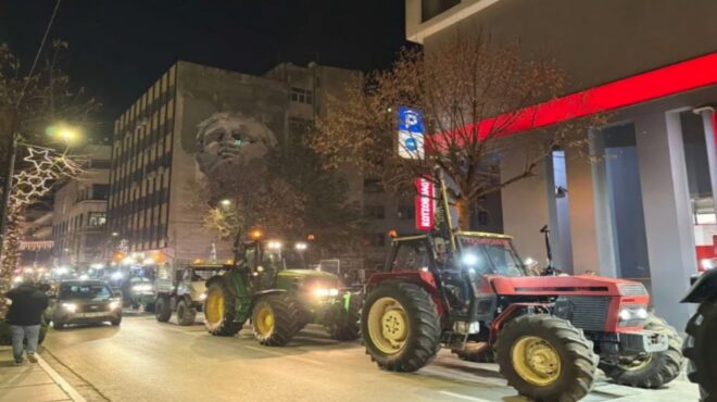 λάρισα-αγρότες-έκλεισαν-συμβολικά-τη-563998705