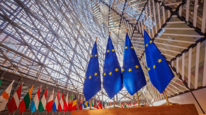 η-ε-ε-ετοιμάζει-σχέδιο-για-αυτάρκεια-στ-563956528