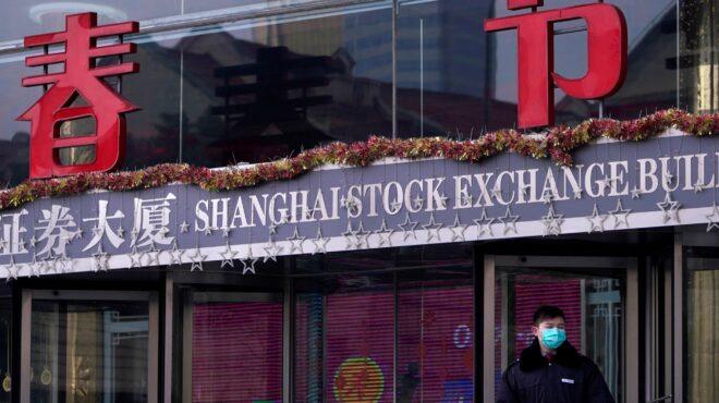 ράλι-στη-σαγκάη-για-τη-nvidia-της-κίνας-563960761