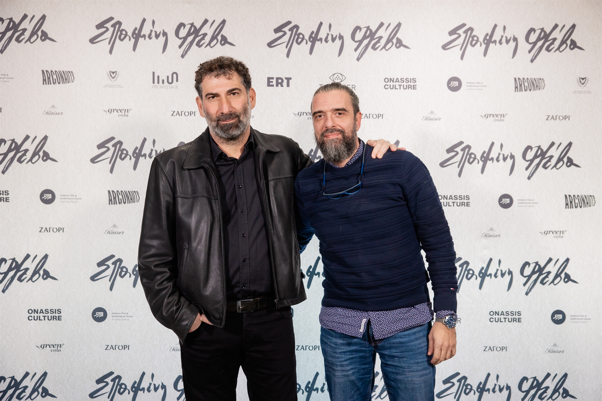 Οι μαέστροι της μεγάλης οθόνης-1