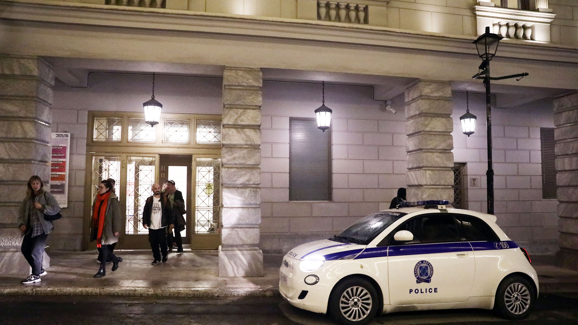 Οι φρουροί του Εθνικού-2