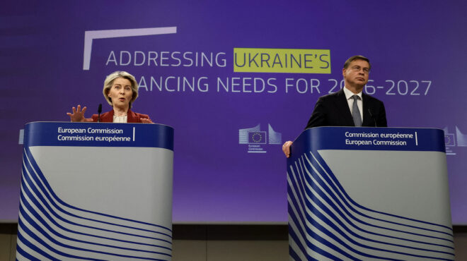 κομισιόν-165-δισ-ευρώ-στην-ουκρανία-με-χρ-563955094