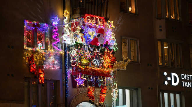 ο-παράξενος-γείτονας-563960074