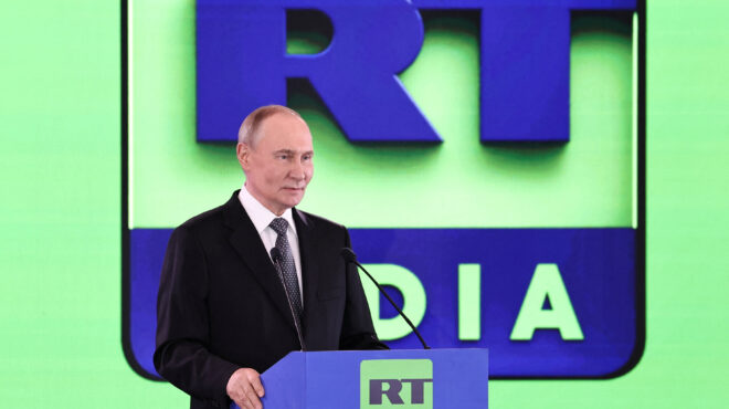 το-διεθνές-ποινικό-δικαστήριο-απορρί-563959867