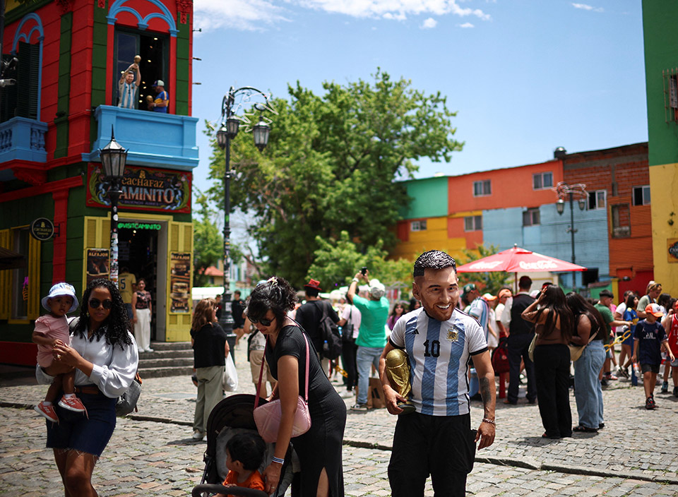 Ο «παράξενος» γείτονας-1