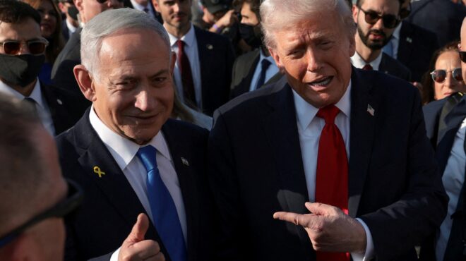 συνάντηση-τραμπ-νετανιάχου-σήμερα-σ-563997694