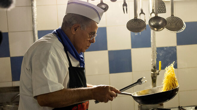 ολοι-συμφωνούμε-563966509