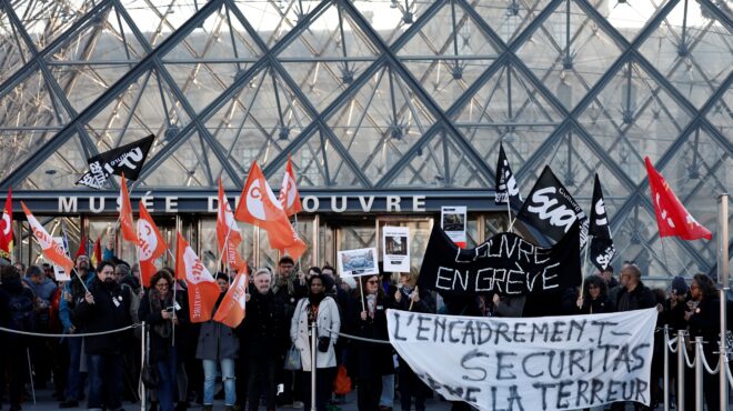 κλειστό-το-λούβρο-σήμερα-λόγω-απεργία-563976379