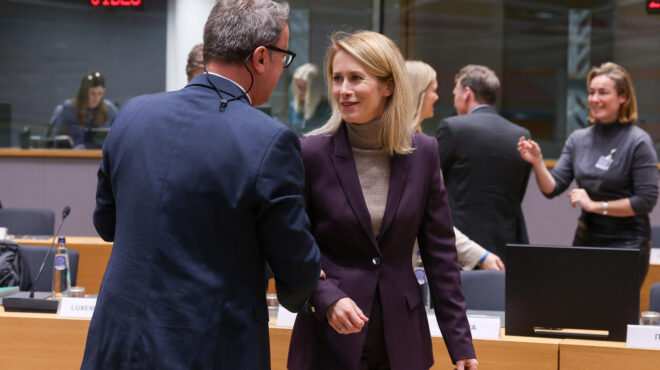 κάλας-η-κίνα-εργαλειοποιεί-τις-οικονο-563977000