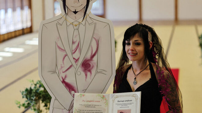 χάρτινοι-σύζυγοι-563981308