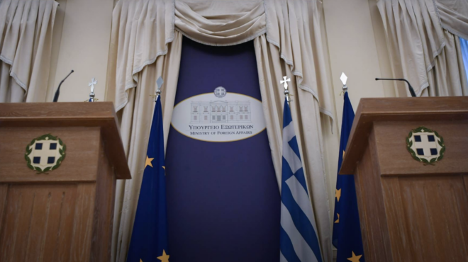 υπεγράφη-μνημόνιο-συνεργασίας-για-το-563976967