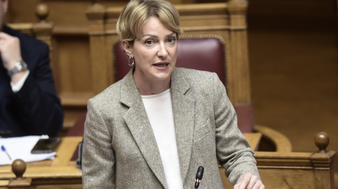 α-σδούκου-για-παρουσίαση-βιβλίου-τσίπ-563957470