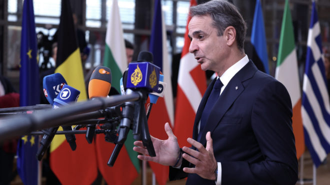 επίσκεψη-κυρ-μητσοτάκη-σε-ιερουσαλήμ-563987920