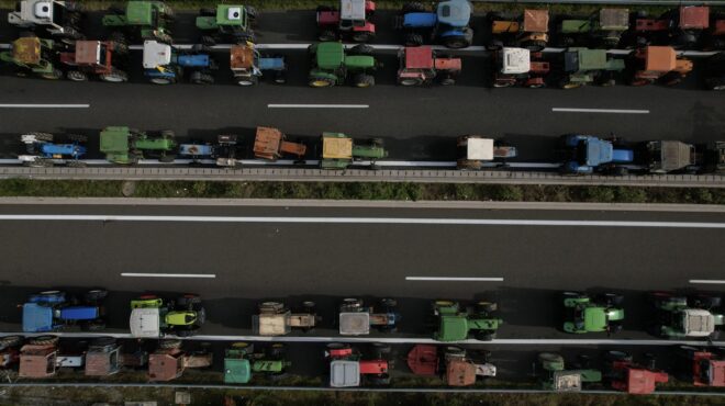 μαύρες-τρύπες-η-θεσσαλία-και-η-κρήτη-563961019