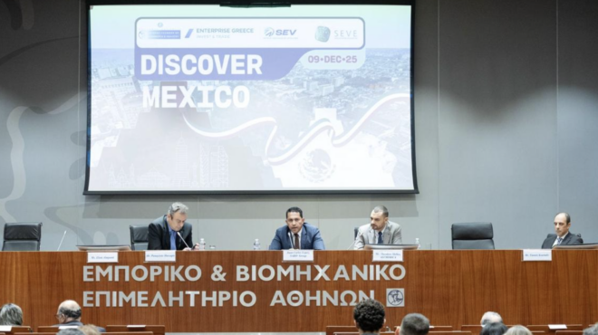 το-μεξικό-ως-προνομιακός-προορισμός-563970124