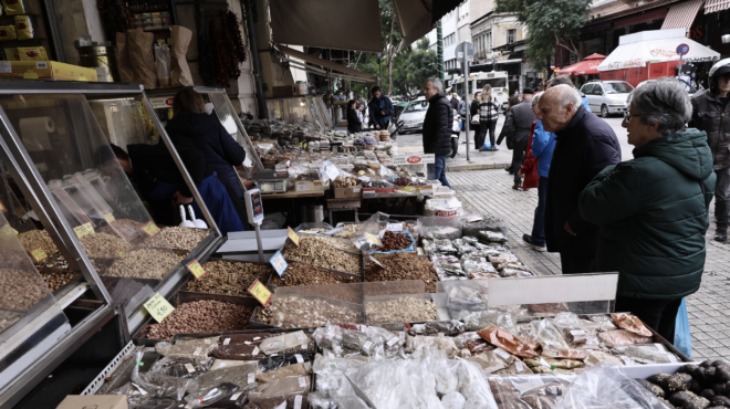 πόσο-θα-κοστίσει-φέτος-το-εορταστικό-τ-563982442